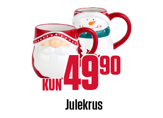 Julekrus 49,90